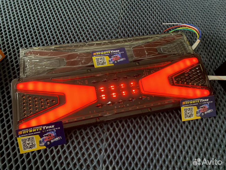 Задние фонари грузовые 