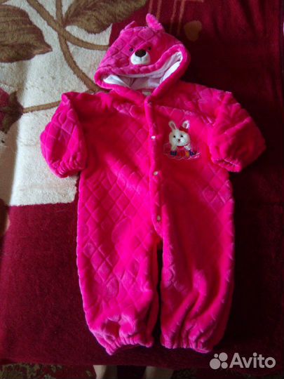 Комбинезон