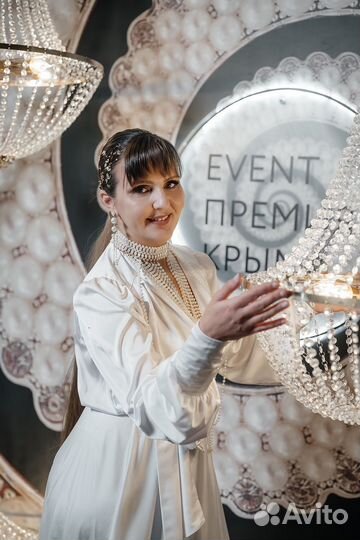 Ведущая на свадьбу, юбилей, корпоратив