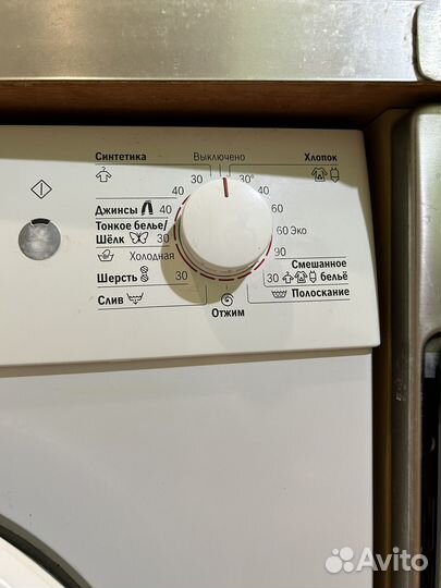 Стиральная машина bosch maxx 5 бу