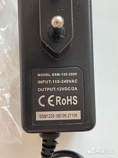 Блок питания 12v