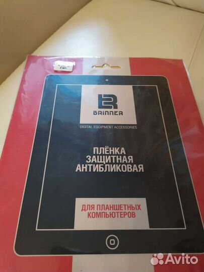 Защитная антибликовая пленка для Apple iPad 5