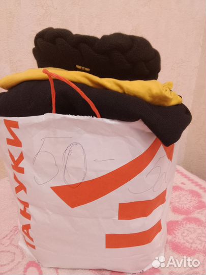 Женские вещи пакет 50-52