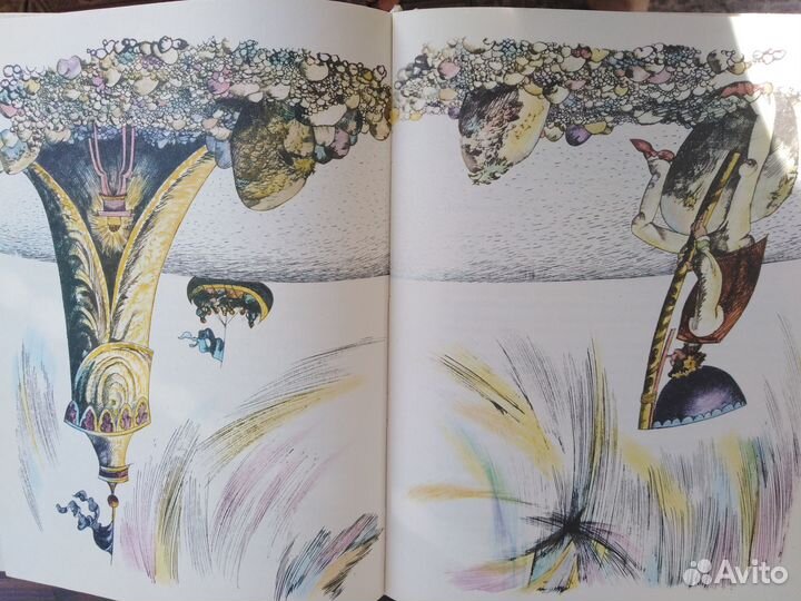 Божена Немцова Золотая книга сказок 1976 г