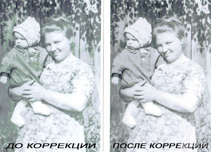 Цветовые профили для Epson 1500W и L1800