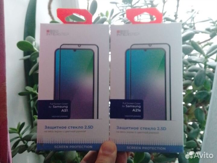 Защитное стекло на Samsung