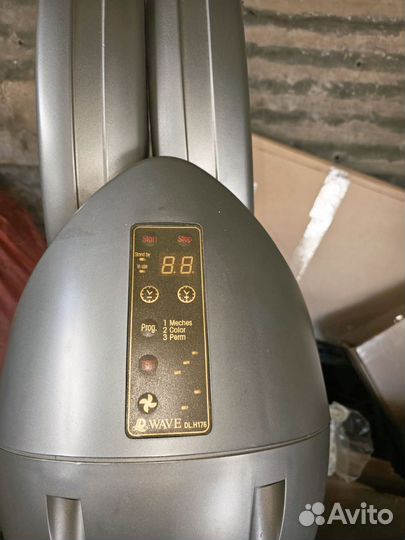 Климазон,сушуар wave DL.H176