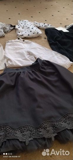 Вещи пакетом