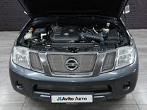 Nissan Pathfinder 2.5 AT, 2011, 67 197 км, с пробегом, цена 2 050 000 руб.