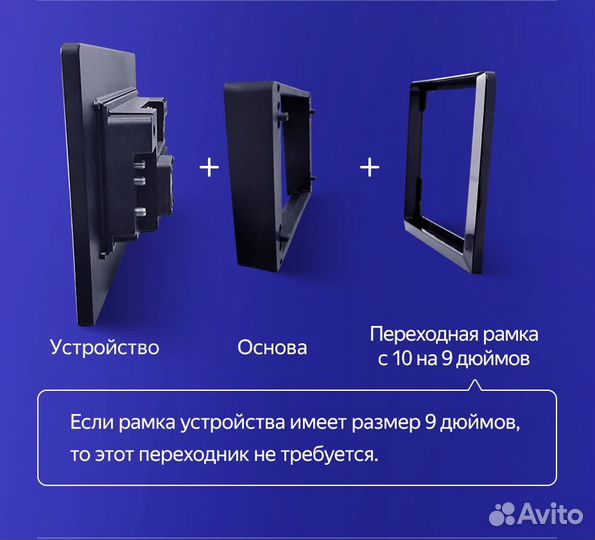 Автомагнитола android teyes CC3 2K 13