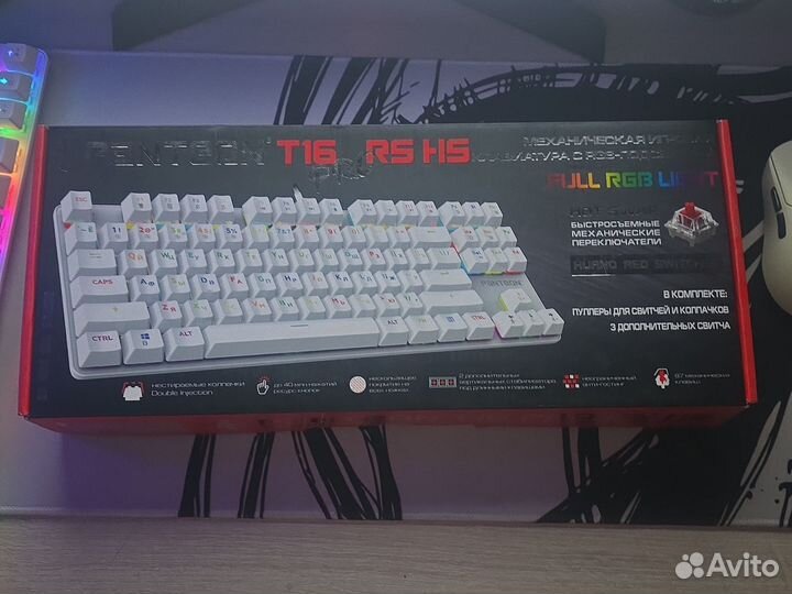 Игровая механическая клавиатура