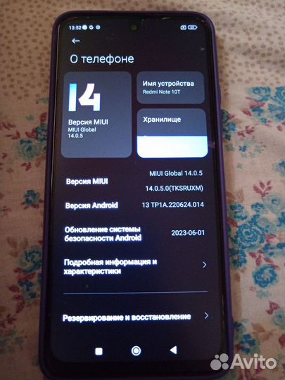 Xiaomi Redmi Note 10T, 6/128 ГБ