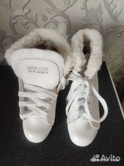 Коньки детские двухлолозные. р. 31 размер