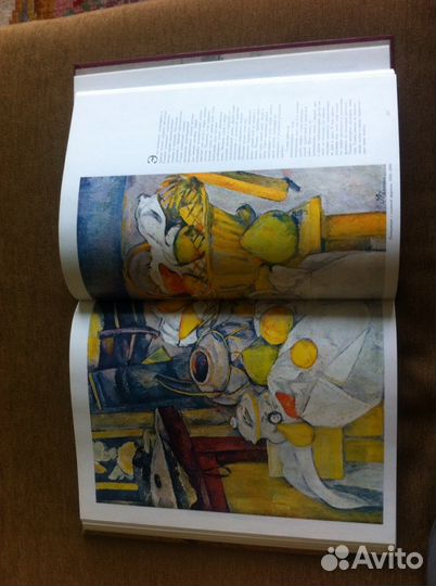 Книга Художники разная (ценное издание Терра)