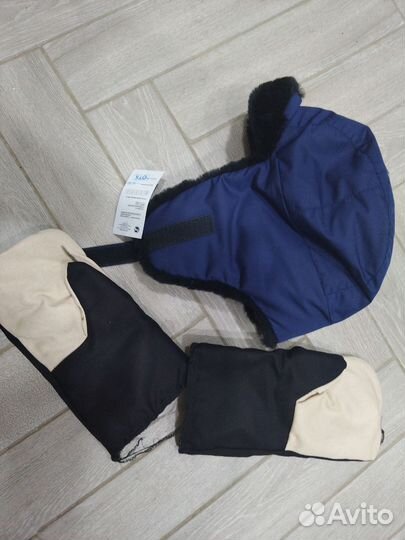 Шапка ушанка+рукавицы зимние