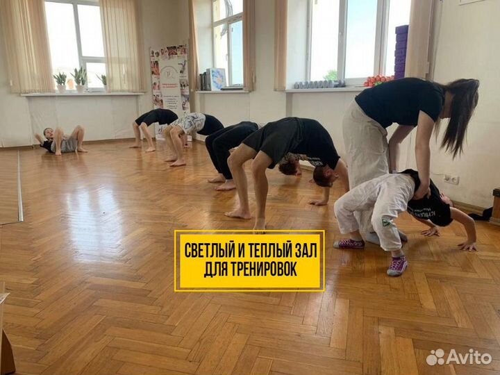 Готовый бизнес культурный центр