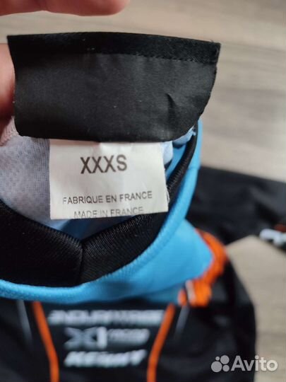 Футбольная форма для мальчика