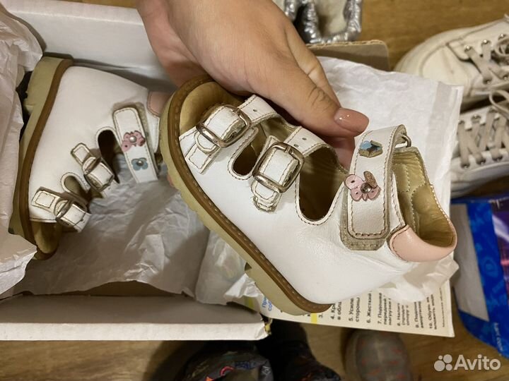 Ортопедические сандали