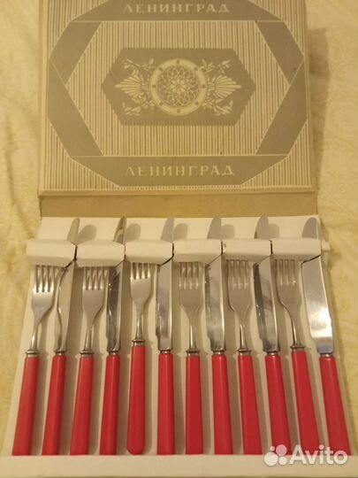 Набор столовых приборов ссср,нержавейка,новый