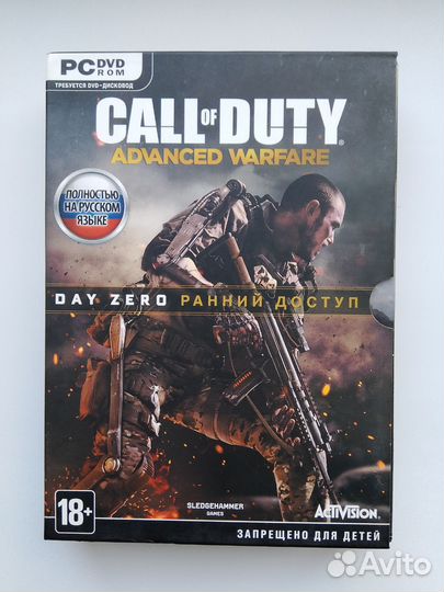 Call of duty day zero PC