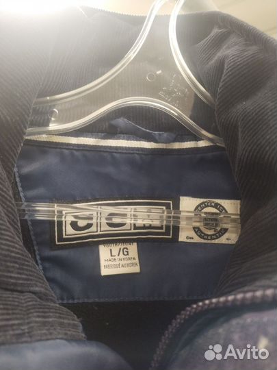 Спортивная куртка ссм