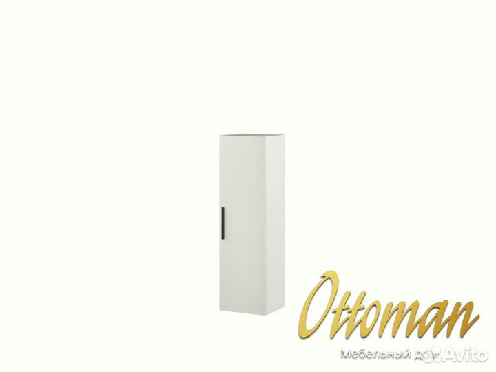 Пенал настенный