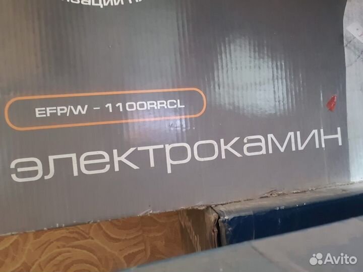 Электрический камин Electrolux EFP/W - 1100rrcl