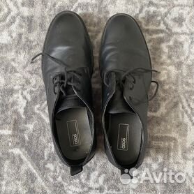 asos - Купить мужскую обувь 👟 в Санкт-Петербурге с доставкой