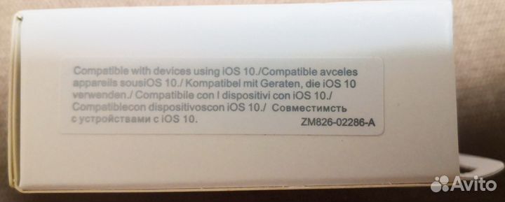 Наушники Apple EarPods lightning