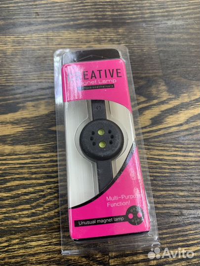 Магнит для гель лака кошачий глаз с лампами LED