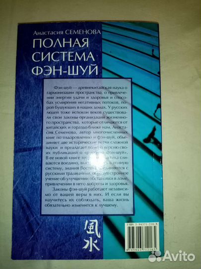 Книга 