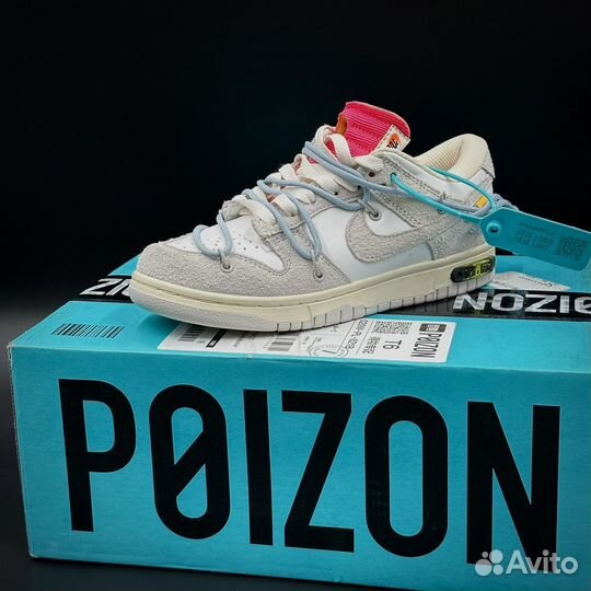 Кроссовки Nike sb dunk low off white