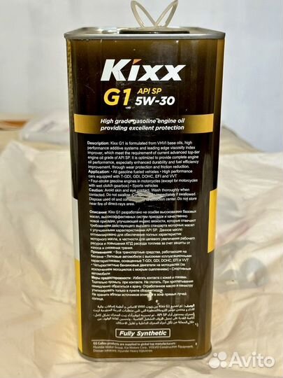 Масло моторное kixx 5w30 G1 API SP