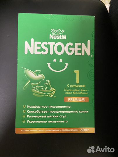 Смесь nestogen 1