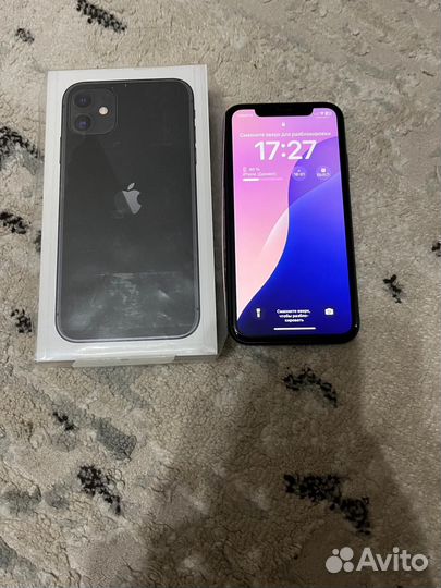 iPhone 11, 128 ГБ