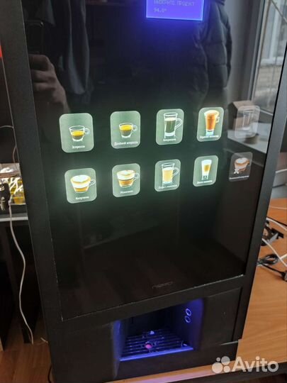 Датчик стакана для уникум неро