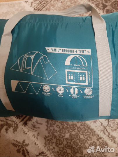 Палатка 4х местная с тамбуром