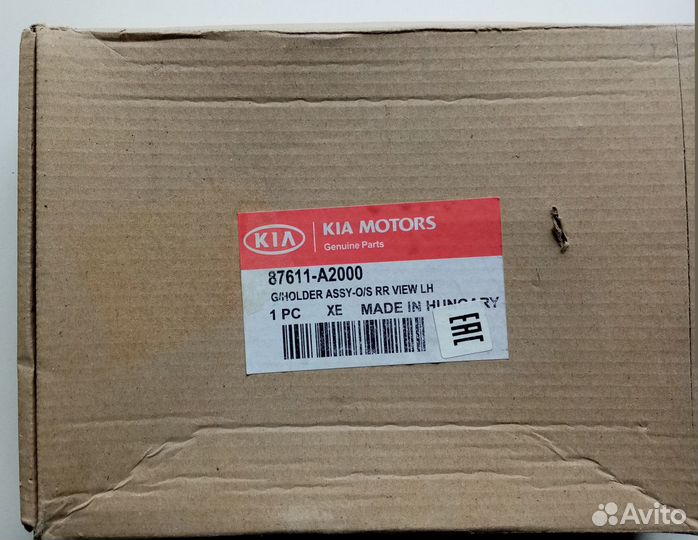 Элемент зеркальный левый без обогрева KIA ceed