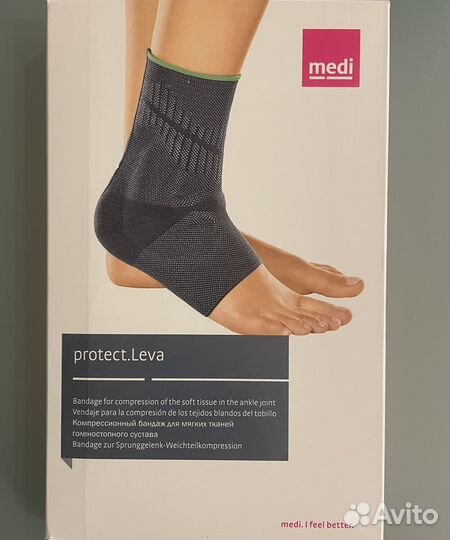 Бандаж голеностопный Medi protect leva