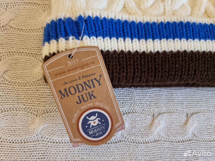 Новая шапка демисезон 7-10 лет 54 56 с помпоном