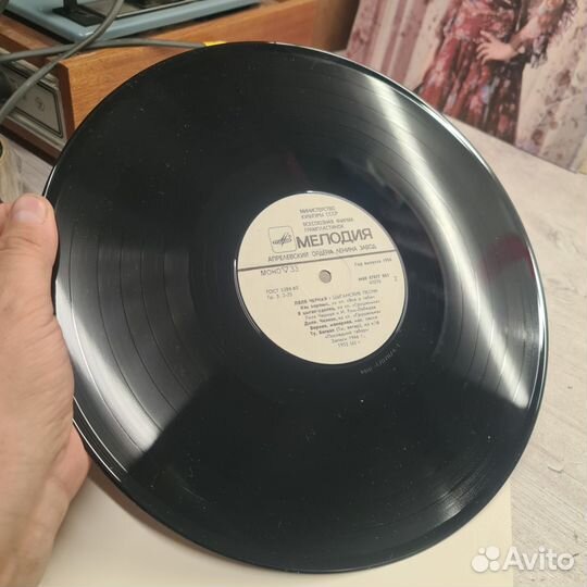 Ляля Черная. Цыганские песни пластинка LP NM