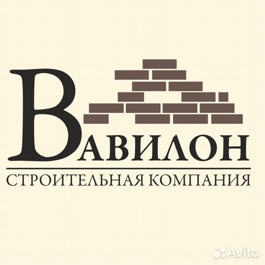 Штукатур