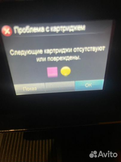 Мфу (принтер/копир/сканер/факс) HP officejet e910a