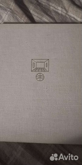 Государственный русский музей, 1979