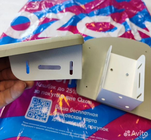 Подставка для рук