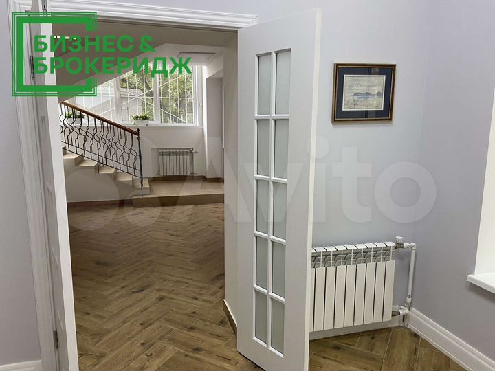 Офисы в центре от 17 м²
