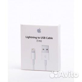 USB Kабель Apple iPhone