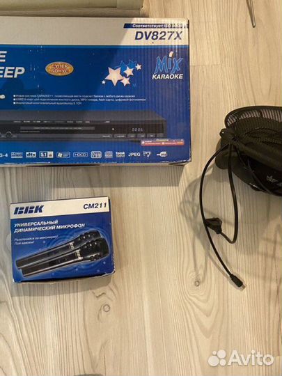 Караоке bbk с микрофонами и антенной