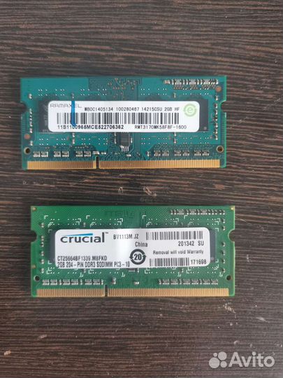 Оперативная память ddr3 для ноутбука 4гб