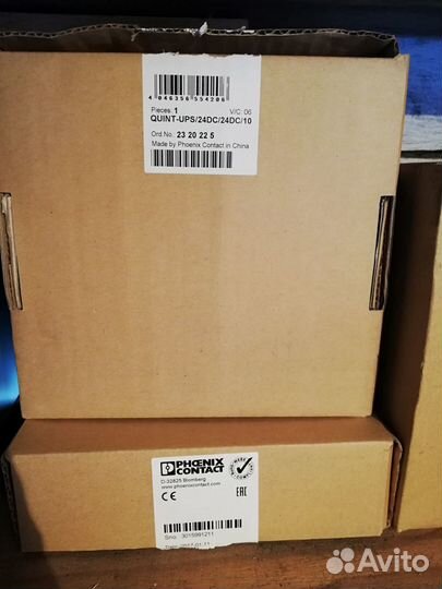 Phoenix Contact quint UPS 24DC 24DC 10 (2320225)